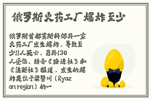 2021亚洲产中文字幕无码